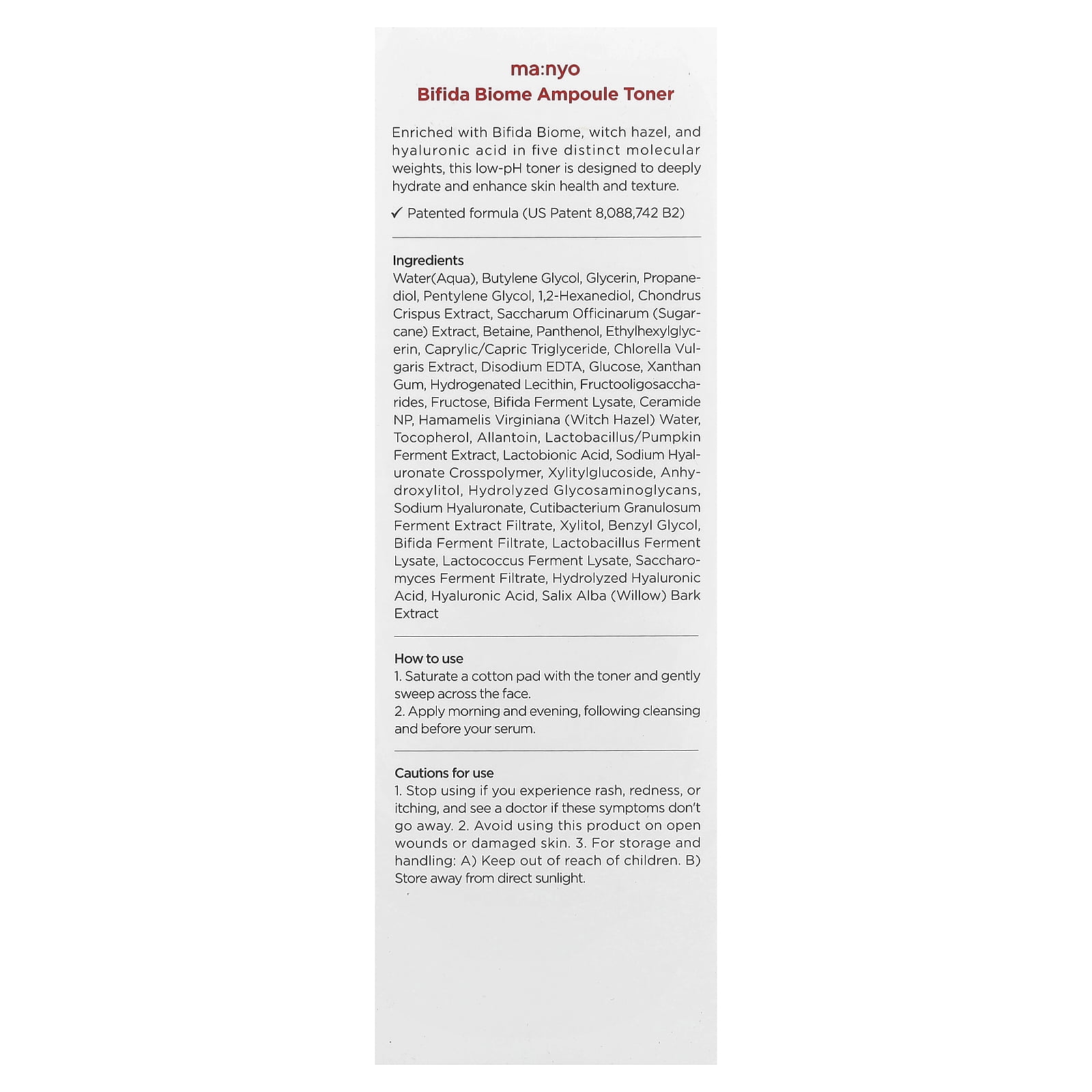 ma:nyo Bifida Biome Ampoule Toner, 13.5 fl oz (400 ml)