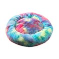 thumbnail image 1 of Soft Plush Round Pet Bed Cat Soft Bed Cat Bed for Cats Small Dogs, 1 of 7