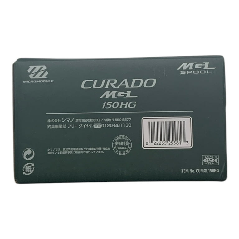 Shimano Fishing Curado MGL 150Hg Low Profile Reel, 150 size