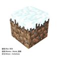 thumbnail image 1 of Game Minecraft mini Figure Map DIY Magnetic Toys Minecraft Dungeons Cartoon world Modeler Creative Toys For Children Gifts, 1 of 5