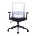 thumbnail image 2 of LeisureMod Ingram Modern Office Task Chair with adjustable armrests, 2 of 5