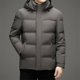thumbnail image 3 of Chaqueta de plumón corta de invierno para hombre, ropa de diseñador de lujo, relleno grueso de plumón de ganso, abrigo de invierno para hombre, chaqueta de plumón para hombre, 3 of 4