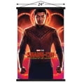 thumbnail image 3 of Marvel Shang-Chi and the Legend of the Ten Rings - Teaser Wall Poster with Magnetic Frame, 22.375" x 34", 3 of 5