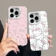 thumbnail image 2 of Coque Hello Kitty rose pour Samsung Galaxy S25 S24 S23 S22 S21 S20 Plus Ultra FE A55 A35 A54 A53 A15 A52 A52S, jolie coque IMD mate, 2 of 4