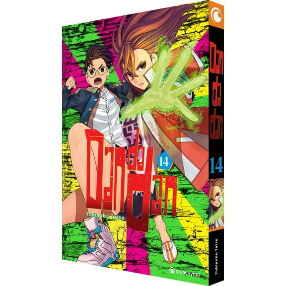 Tatsu, Y Dandadan - Band 14 - (German Import) (Paperback)