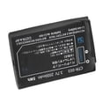 thumbnail image 2 of FYBTO 2000mAh Big Capacity Rechargeable Li ion Battery Battery Pack Replacement for Nintendo 3DS-090501, 2 of 5