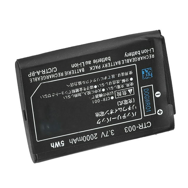 Batería de ion de litio recargable de gran capacidad de 2000 mAh, paquete de batería de repuesto para Nintendo 3DS