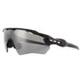 thumbnail image 2 of Oakley Sunglasses Wire Tap 2.0 OO4145-06 Satin Lead Deep Water Polarised Prizm, 2 of 4