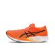 thumbnail image 1 of Zapatillas de running de corte bajo con placa de carbono y tejido de malla Asics Metaracer 1.0 Racing para hombre, color gris y azul, 1 of 4