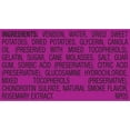 thumbnail image 6 of Natural Balance Pet Foods L.I.D Grain Free Jumpin' Stix Dog Treats Standard, Venison, 4 oz, 6 of 13