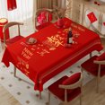 thumbnail image 4 of Benzhi Nappe Rouge festive Imperméable Anti-Huile Nappe Jetable Nappe de Nouvel An Nappe de table Basse Nappe, 4 of 6