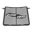 thumbnail image 4 of Motorcycal Radiator Guard Protector Radiator Cover For Yamaha Fjr1300 06-18, 4 of 5