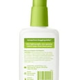 thumbnail image 6 of Babyganics Mosquito Repellent Lotion, 4oz, 6 of 7