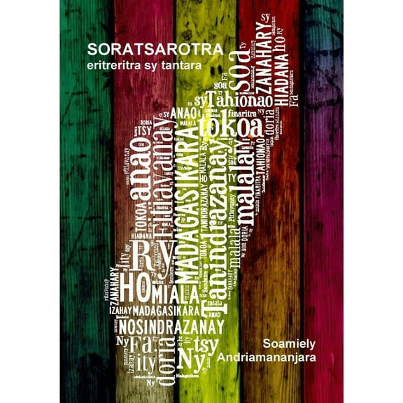 Soratsarotra (Paperback)