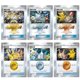 thumbnail image 1 of 6pcs Pikachu Collection Cards Victory Medal DIY Classic Single Card Game Anime Self Made Cards Gift Toys, 1 of 4