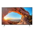 thumbnail image 1 of Sony KD-43X85J - 43" Diagonal Class (42.5" viewable) - X85J Series LED-backlit LCD TV - Smart TV - Google TV - 4K UHD (2160p) 3840 x 2160 - HDR - Direct LED - black, 1 of 7