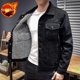 thumbnail image 3 of Chaqueta vaquera con botones para hombre, acolchada con relleno de lana de oveja, abrigos vaqueros para hombre, azul cálido, original Y2k, al precio más bajo, estética rockera G, 3 of 5