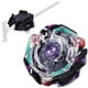 thumbnail image 1 of Beyblade Burst Starter Takaratomy Kreis Satan.2G.Lp B-74, 1 of 9