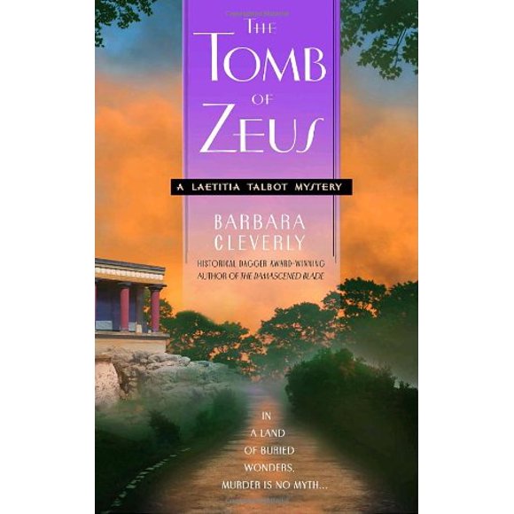 Pre-Owned The Tomb of Zeus 9780385339902