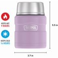 thumbnail image 2 of THERMOS Stainless King™ 16 oz Food Jar – Matte Lavender, 2 of 4