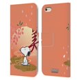 thumbnail image 1 of Head Case Designs Officially Licensed Peanuts Oriental Snoopy Sakura Leather Book Wallet Case Cover Compatible with Apple iPhone 6 Plus / iPhone 6s Plus, 1 of 6
