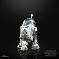 thumbnail image 5 of SW 40TH ANN E5 R2D2, 5 of 5