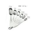 thumbnail image 4 of LHWEN Square Measuring Spoon Set Stainless Steel 6 Set Baking Measuring Spoon Kitchen Seasoning Spoon Set with Scale Cooking Spoon Easy to Use Sleek Elongated Spoons Multiple Measurements Flat Spoon, 4 of 7