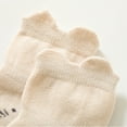 thumbnail image 7 of NAISIBABY Kids Boys Girls Socks, Stretch Non Slip Cute Soft Cotton Indoor Toddler Socks Khaki 3-5T, 7 of 7