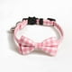 thumbnail image 1 of Zhuge Collar para gatos con hebilla ajustable, de seguridad, suave, para perros pequeños o gatos, A29, 1 of 4