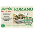 BelGioioso Romano Cheese Wedge, Specialty Hard Cheese, 8 oz Refrigerated Plastic Packet