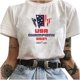 thumbnail image 1 of Blusas sueltas casuales con estampado interesante y cuello redondo para mujer Fridja gope130, 1 of 5
