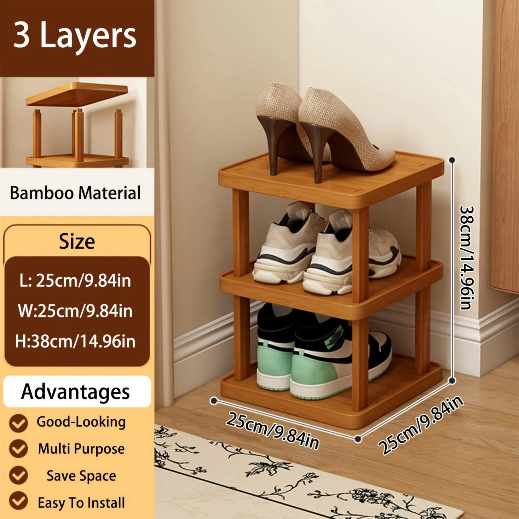 15"H Narrow Shoe Rack Organizer, Space Saving Corner Shoe Shelf Tower for Closet Entryway Bedroom Garage, Brown