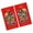 M, variant on New Year 2025 Door Posters Easy to Apply and Remove Door Gods Sticker Accessory Chinese Spring Festival Supplies