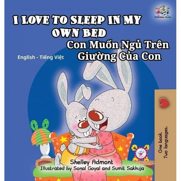 I Love To Sleep In My Own Bed: English V