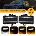 thumbnail image 1 of 2017-2023 F250 F350 F450 Lijing LED World Sound Station-, 1 of 3
