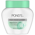 thumbnail image 2 of Pond's Cold Cream Deep Cleanser Make-up Remover 6.1 oz, 6-Pack, 2 of 7