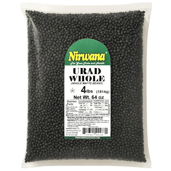 Black Matpe Beans (Urad Whole) – Whole Urad Beans for Indian Cooking, Dal, and Curry