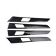 thumbnail image 1 of piezas para 2015-2019 fibra de carbono automotriz interior puerta panel tira cubierta marco moldura 4 piezas color fibra de carbono, color fibra de carbono, 1 of 5