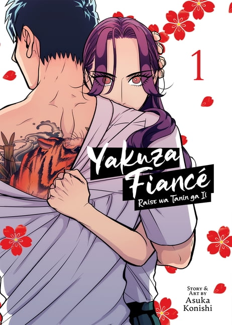 Yakuza Fianc Raise Wa Tanin Ga II Yakuza Fianc Raise Wa Tanin Ga II Vol. 1, (Paperback)