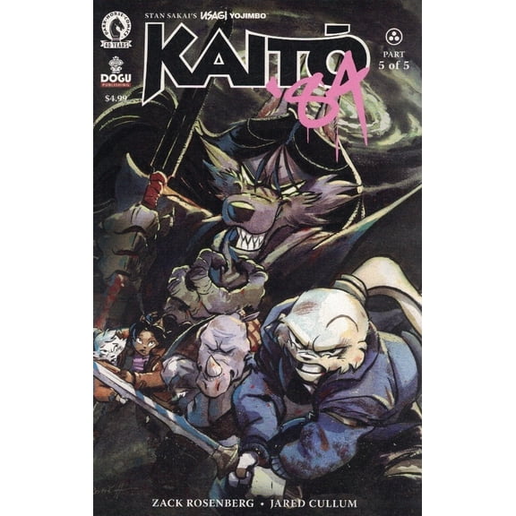 Usagi Yojimbo: Kaito ‘84 #5A VF ; Dark Horse Comic Book