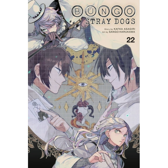 Bungo Stray Dogs: Bungo Stray Dogs, Vol. 22 (Series #22) (Paperback)