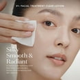 thumbnail image 3 of Set de cuidado de la piel SK-II First Experience con mascarillas de tratamiento, 3 of 7