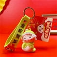 thumbnail image 1 of Clearance! Cute Keychain & Lanyard Keyring Perfect For Car Keys Backpacks, 1 of 8