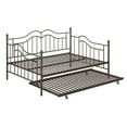 thumbnail image 2 of Tokyo Metal Daybed and Trundle, 2 of 9