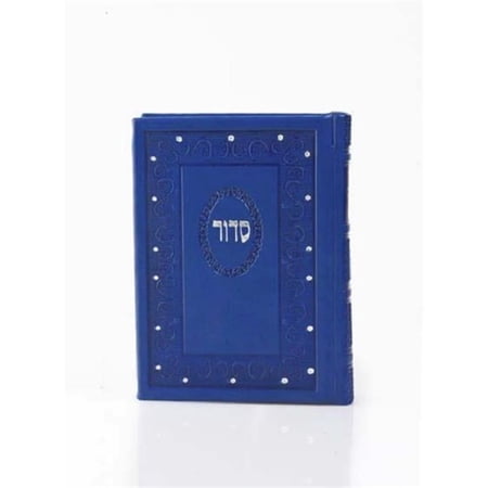 3 x 5 in. Ashkenazi Bonded Leather Siddur, Dark Blue