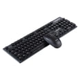 thumbnail image 1 of Milaget Lovely Retro N520 Wireless Mechanical Keyboard Mouse Set Round Key - black, 1 of 8