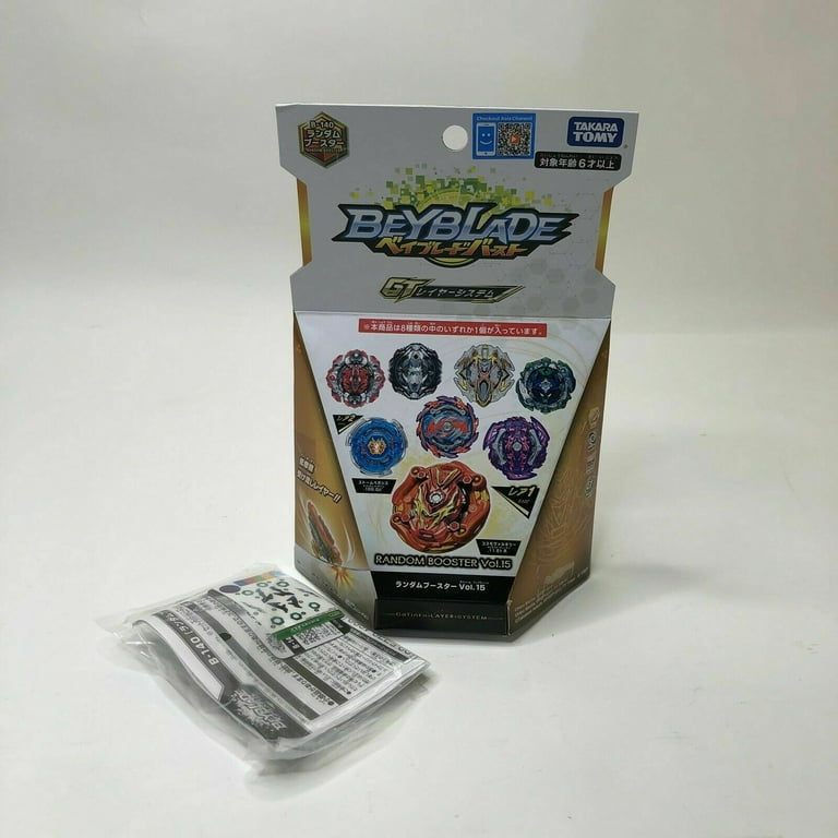 Takara Tomy Beyblade Burst B-140 06 Dead Hades .8'Expand