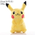 thumbnail image 1 of Xmas Plush Toy Stuffed Doll, 1 of 2