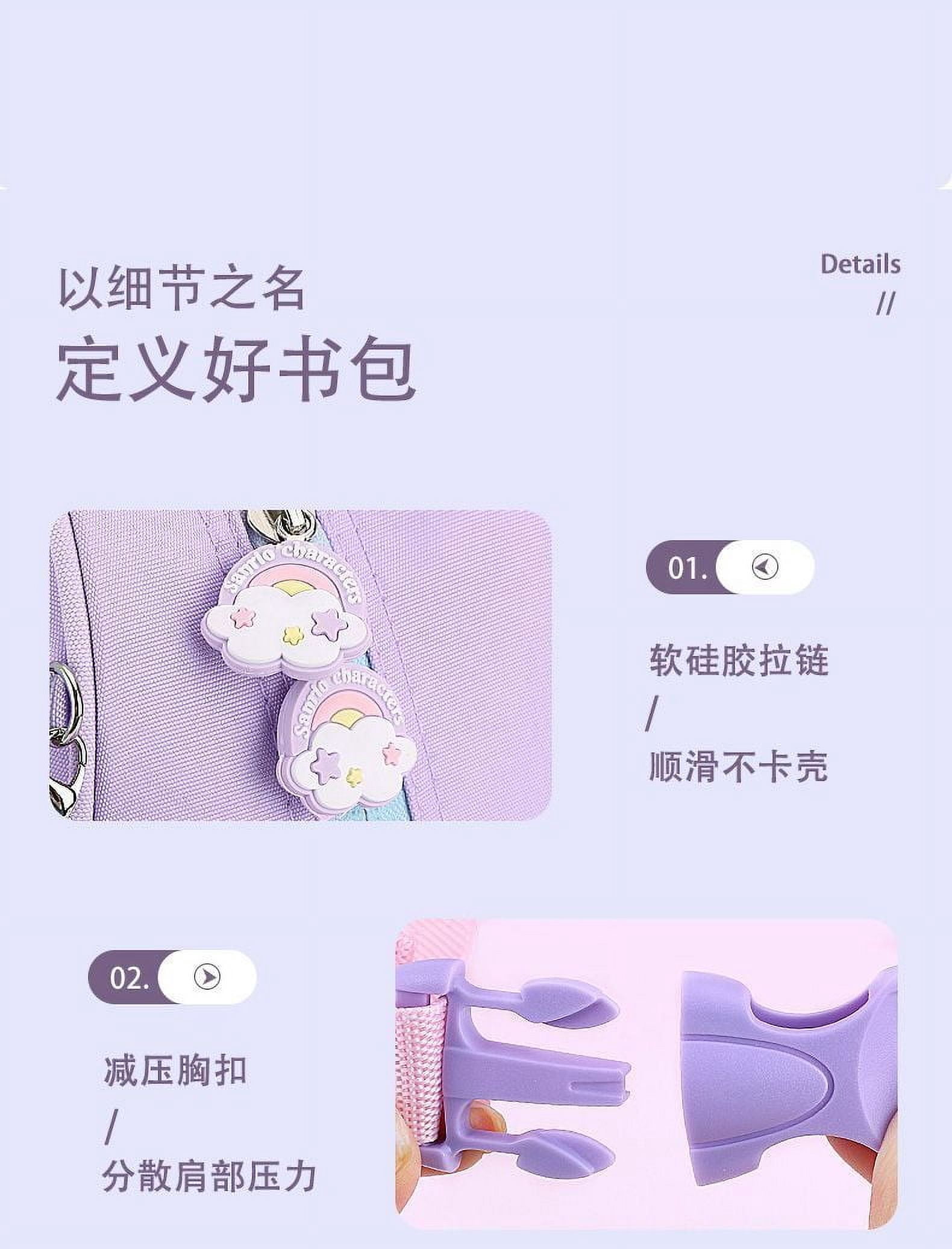 Student Kuromi School Bag Grade 1-3-6 New My Melody Backpack Spine Protector Burden Reduction Cute Cinnamoroll School Supplies