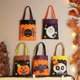thumbnail image 3 of 3 bolsas de regalo para dulces de Halloween no tejidas Sysdws05, 3 of 5